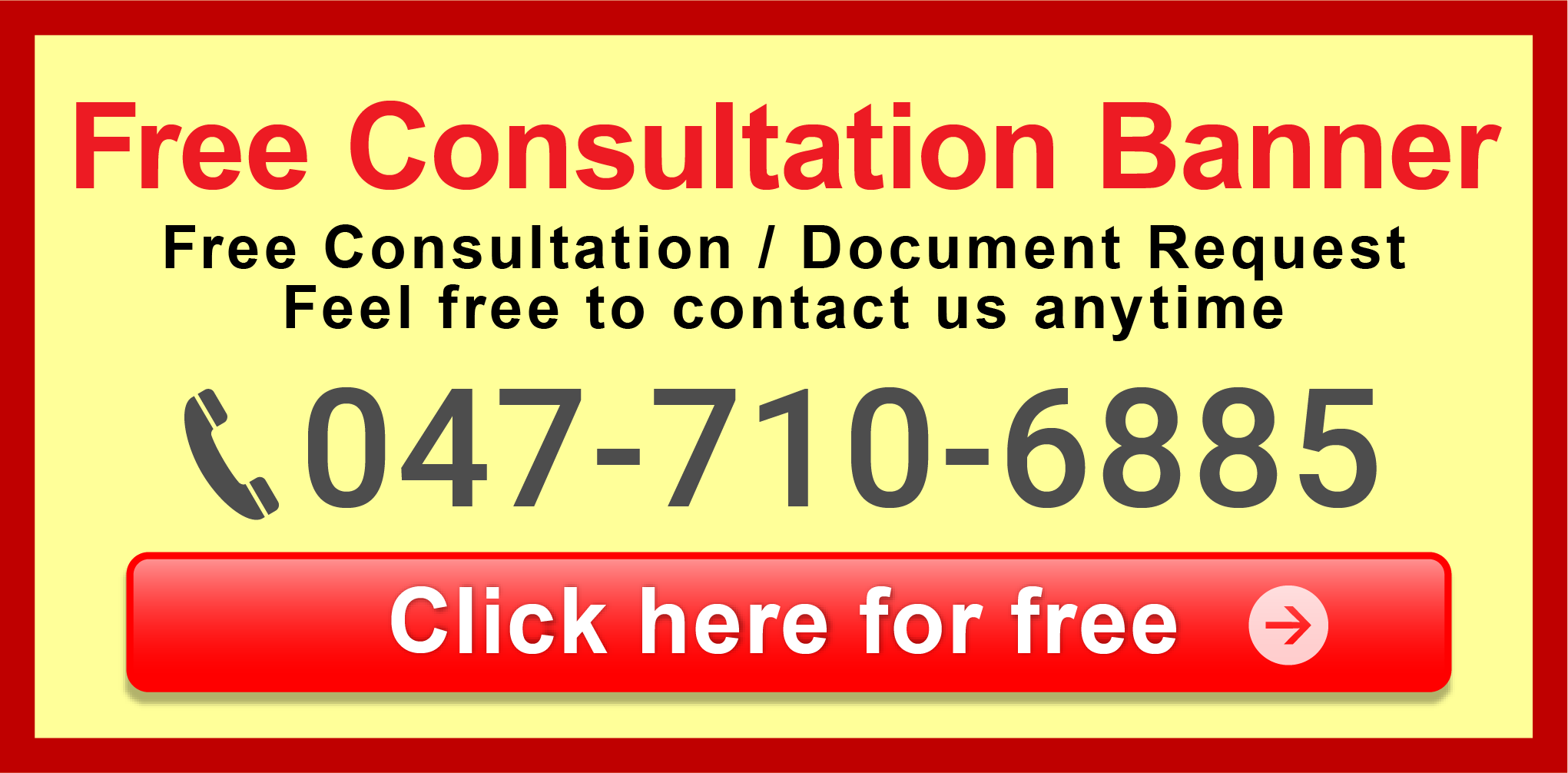 無料メール相談はこちら