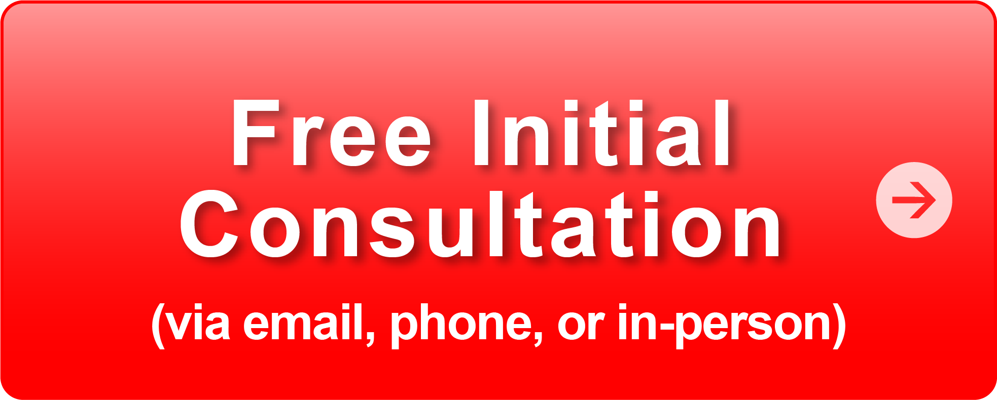 ご相談はこちら