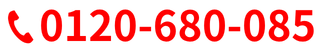 0120680085
