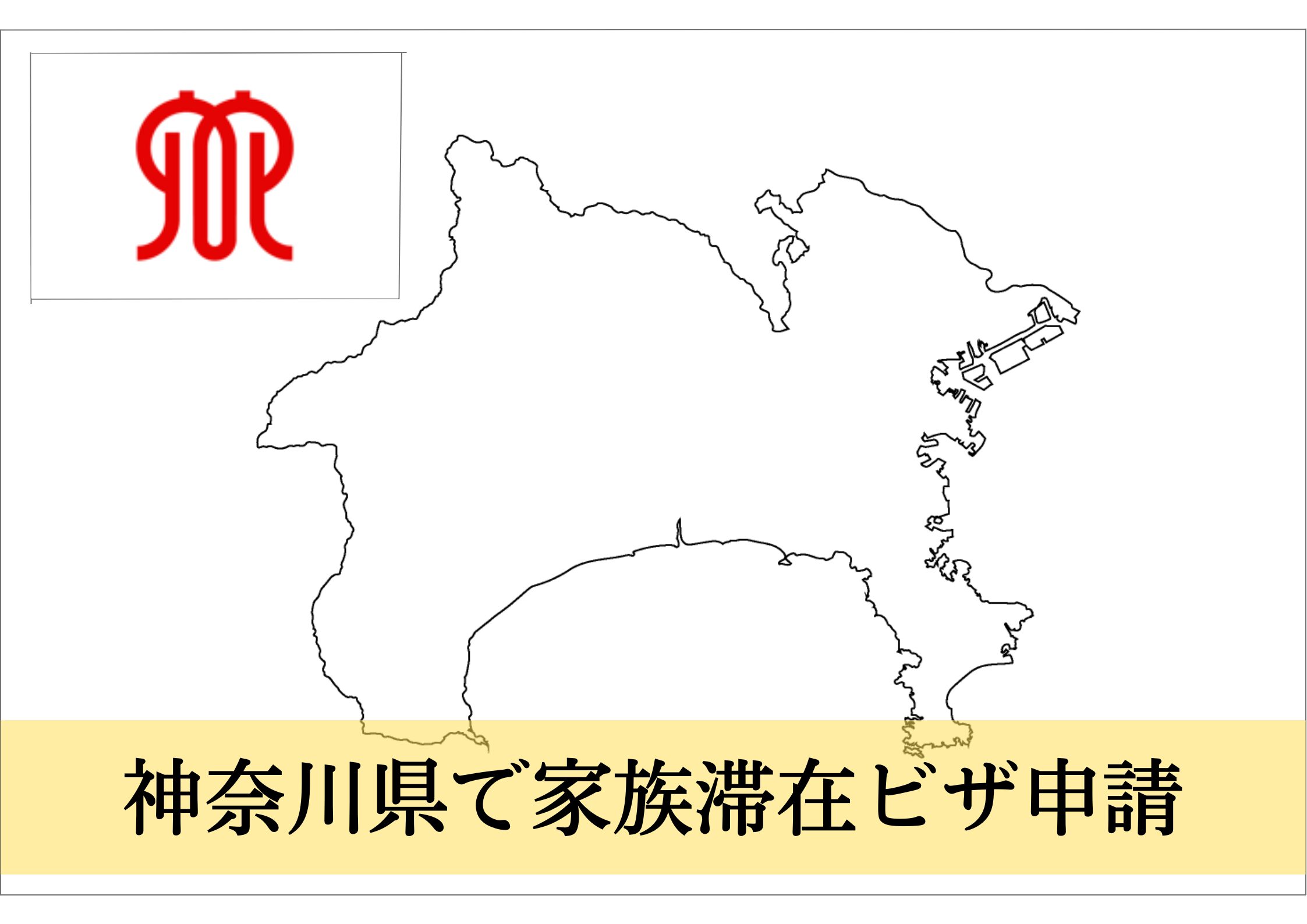 断捨離家の一族〜専用ページ 家の中がすっきり片づくと家族関係や人生まで変わる！ マンガだから