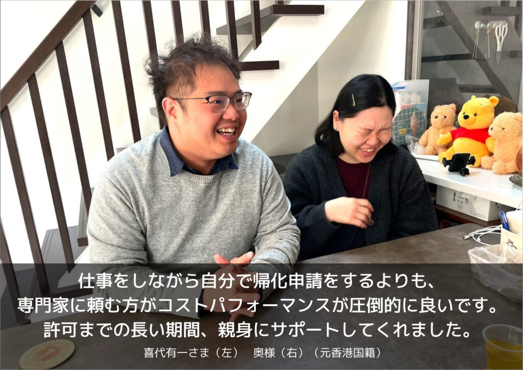 在日朝鮮人の帰化―日本の帰化行政についての研究 (1980年) 帰化人が国を亡ぼす: みんな帰化人だった！ (Japanese Edition