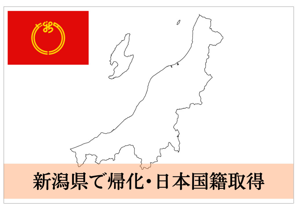 在日朝鮮人の帰化―日本の帰化行政についての研究 (1980年) 在日朝鮮人の帰化 | 金英達 |本 | 通販 | Amazon