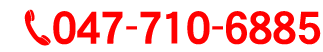 0477106885