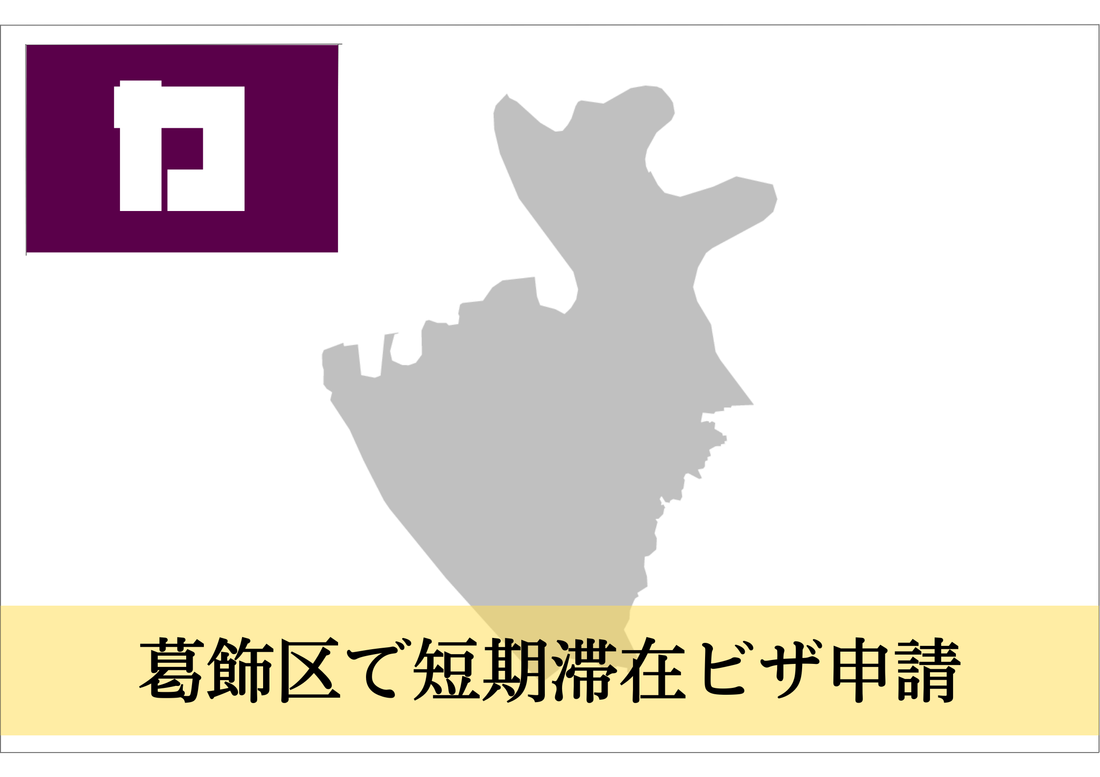 国際私法年報 第21 20 19号 公益社団法人認知症の人と家族の会 | 認知症になっても安心して