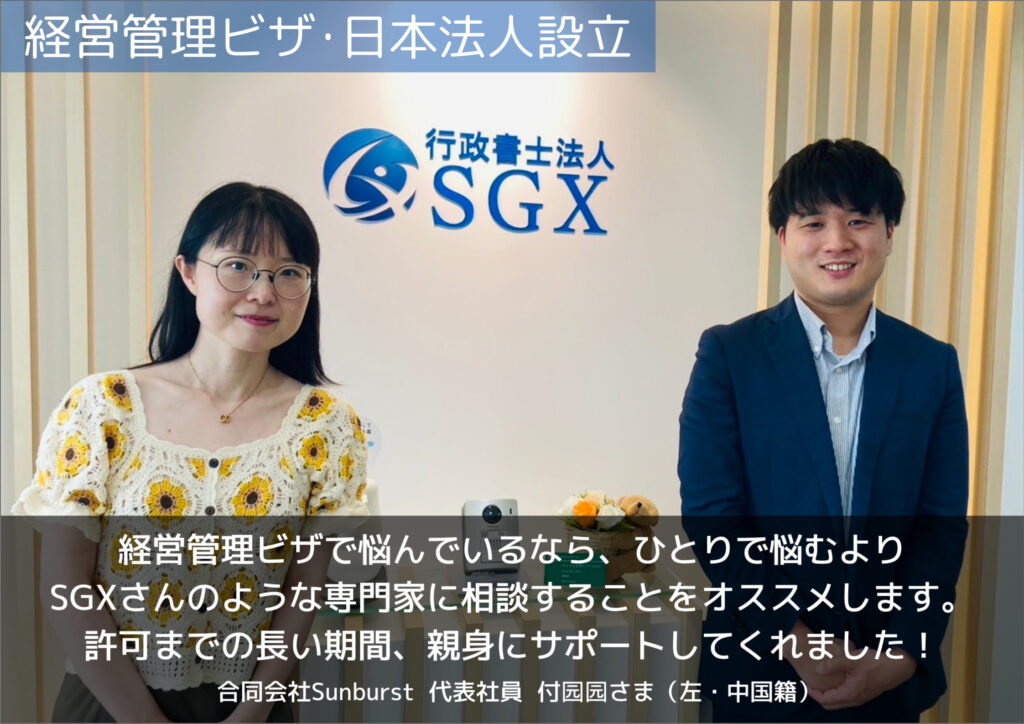 cheche★購入申請・双方の挨拶不要★ 5-1024x724.jpg